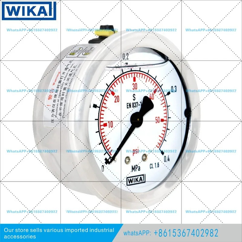 WIKA 유압 압력계 EN837 213.53.063축방향/방사형