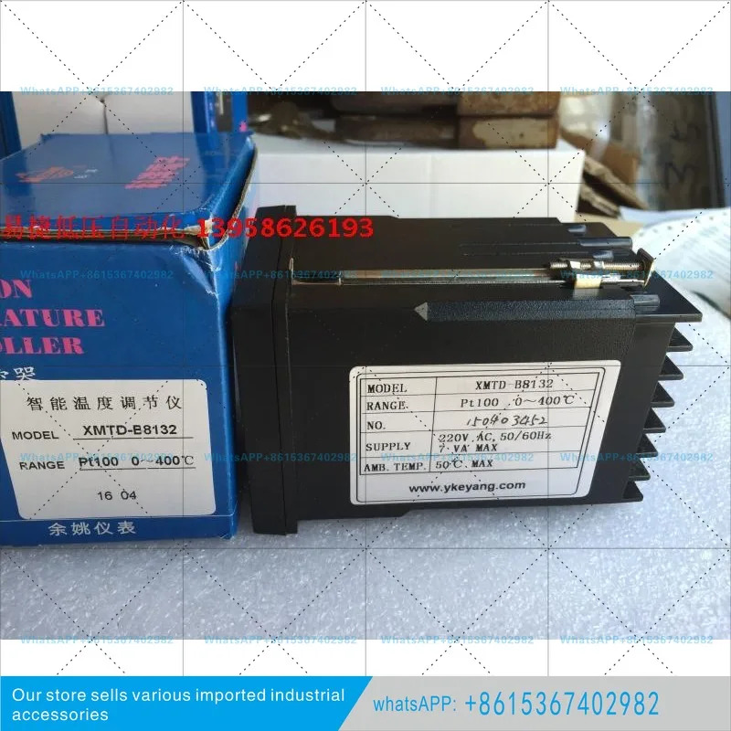 전자식 XMTD-8000 XMTD-B8132 B8432 PT100 지능형 온도 조절기