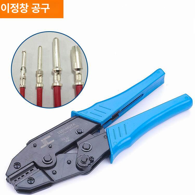 펜홀 압착기 다용도 하딩 핀 정기공사 플라이어 전선 단자 케이블 - 상세 이미지 2
