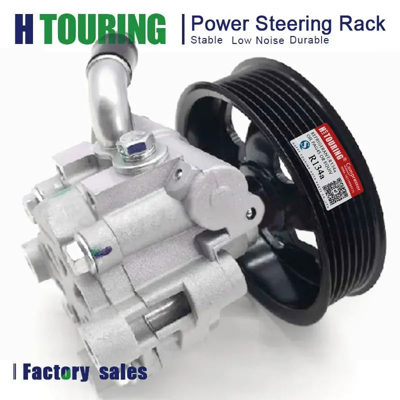 TOYOTA호환 R4 PICNIC ENSIS VERSO 2001-2005 44310-42070 4431042070 파워 스티어링 펌프