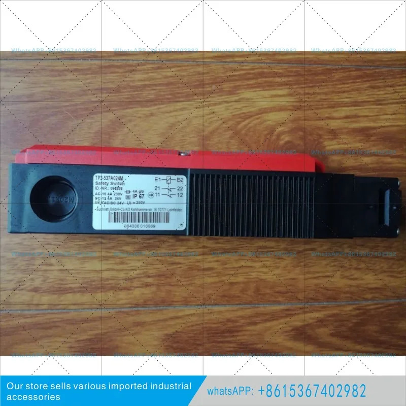 포장 스위치 TP37A024M C2184