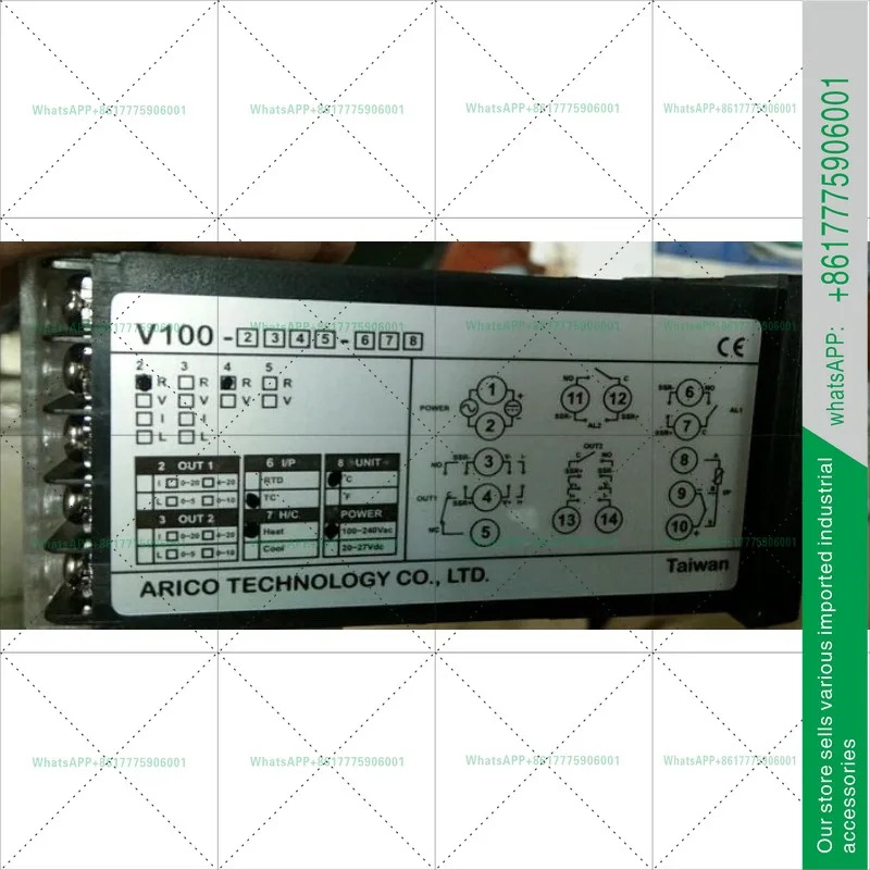 창신 온도 조절기 V100-RORO V100-V0R0