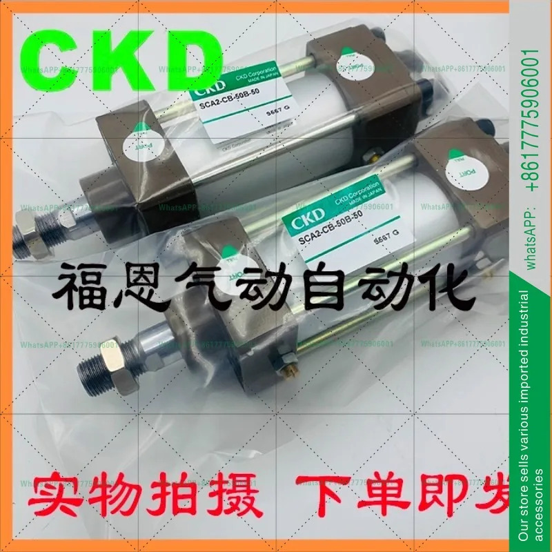 더블 액팅 실린더 SCA2-00/CA/CB/FA/FB - 100B 100 150 200/Z