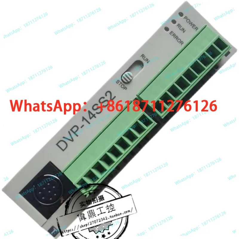 오리지널 PLC 모듈 DVP02/04/06AD-S/DA-S2