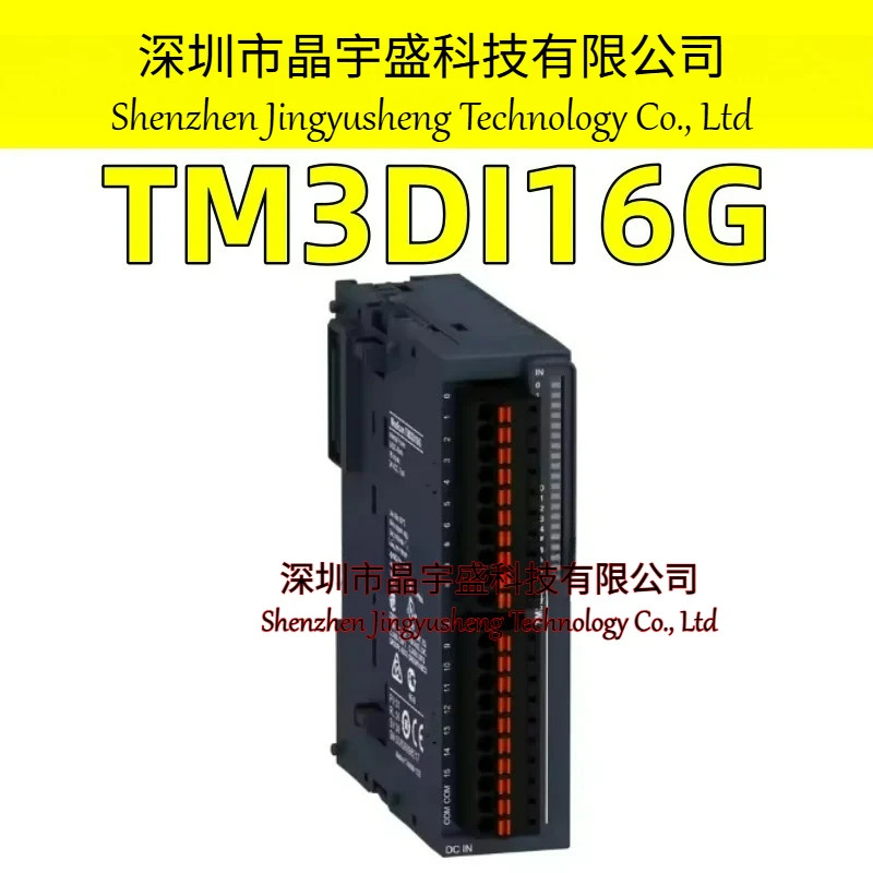 오리지널 TM3DI16G 프로 기관은 제공될 수 있습니다.