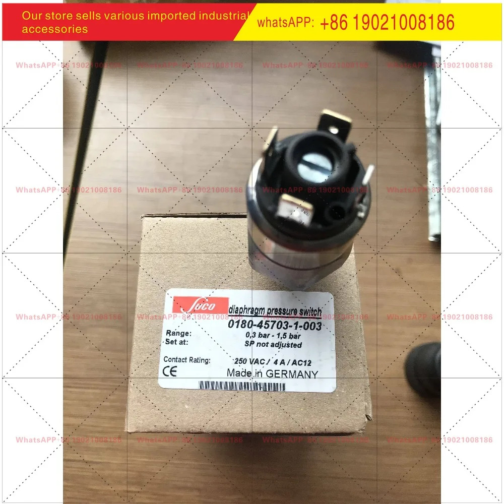 수코 조절식 압력 스위치 0180/0184/805703/805803/805903/