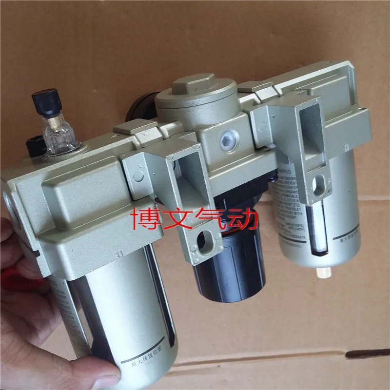A-ir 프로세서 트리플 콤보 AF3000-03AR3000 AL3000-03 AC3000-3