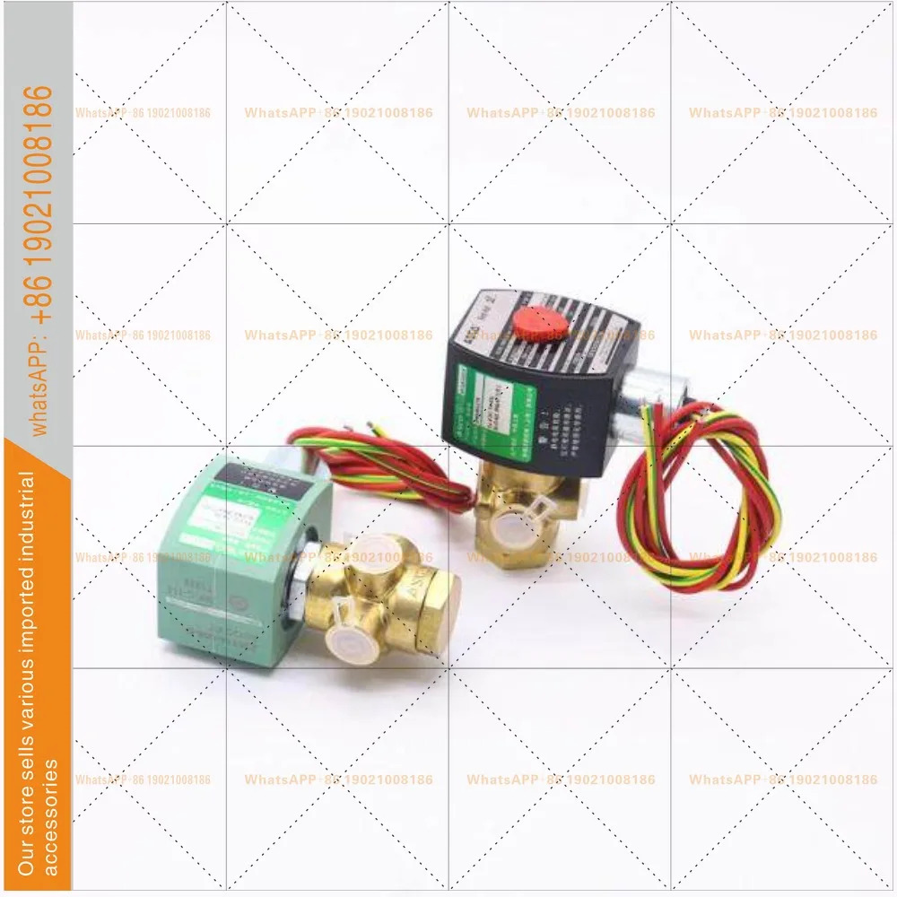 EF8320G174 ASCO 솔레노이드 밸브 포장 24VDC 220VAC