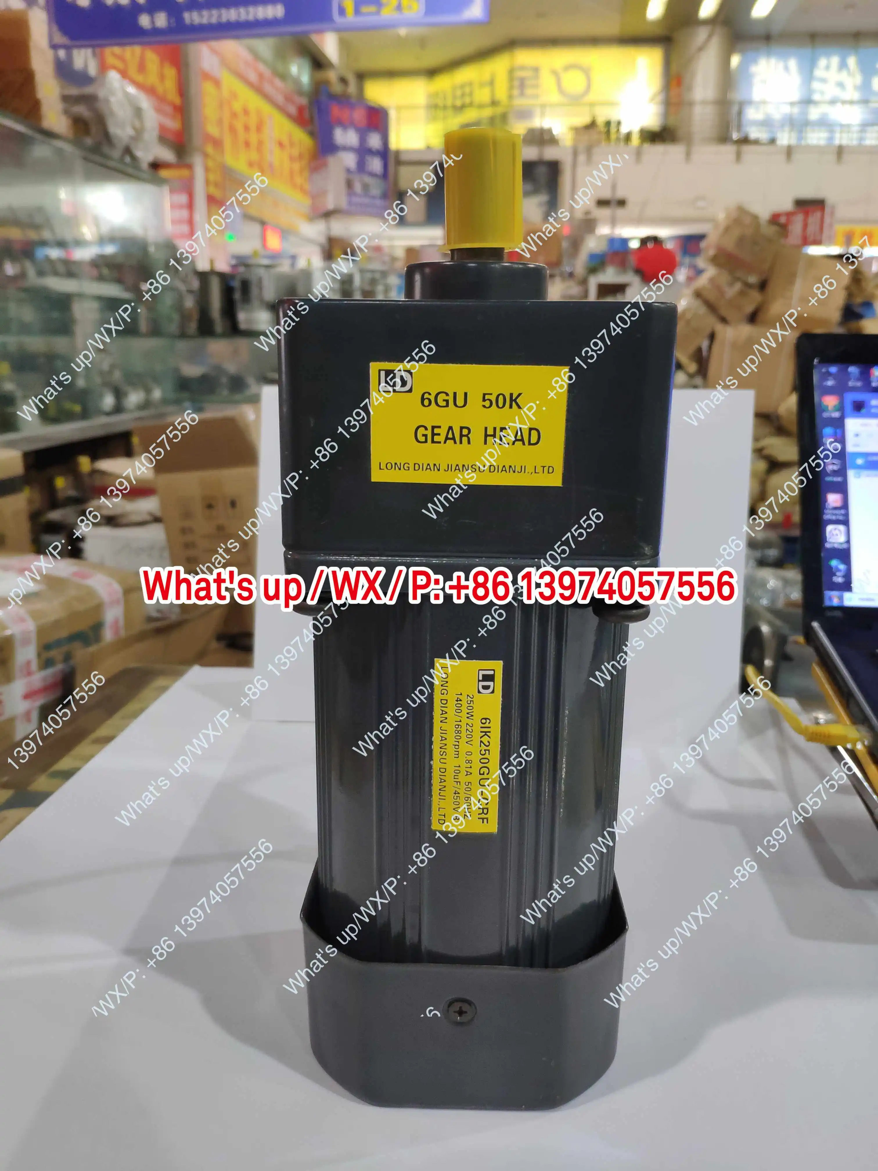 LD 기어드 속도조절 모터 6IK180Gu-CRF 6IK250GU-CRF 180W200W250W
