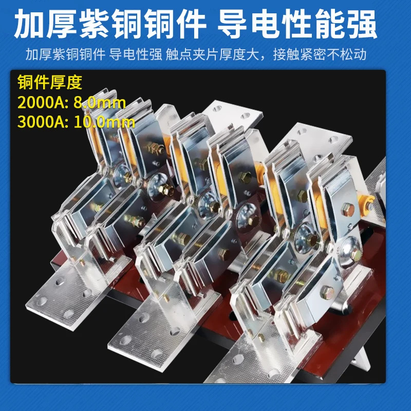 인민 회전식 HS13-2000/40/30 개방형 3000A 이입력 발전 주 전원