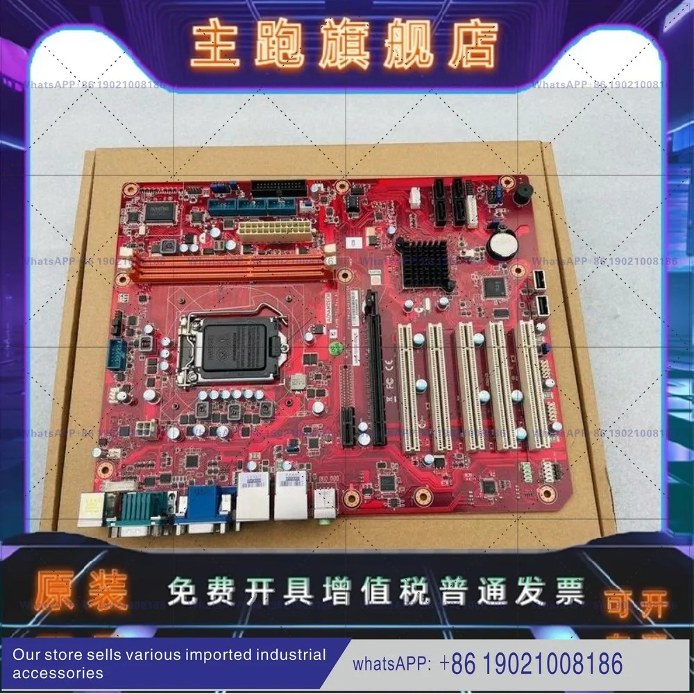 어드밴텍 AIMB-701VG/AIMB-701G2 산업메인보드 H61 산업컴퓨터 메인보드