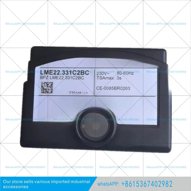 LME22.331C2BC 블랙 영 버너