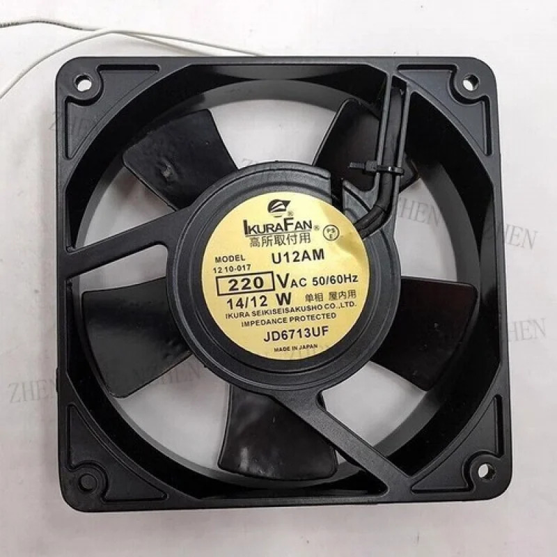 Y FOR IkuRAFAN U12AM AC220V 12cm 1올 메탈 알루미늄프레임 쿨링 팬