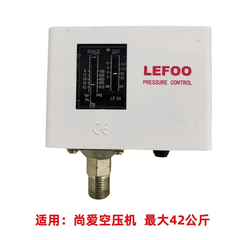 에어 압축기 압력 스위치 30kg 40kg LF55LEFOO 컨트롤러