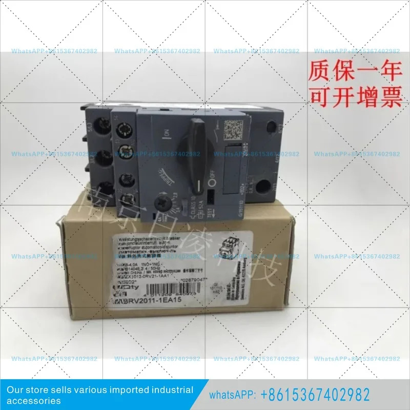 된 회로차단기 3RV-4DA10 3RV-4DA15 27-32A