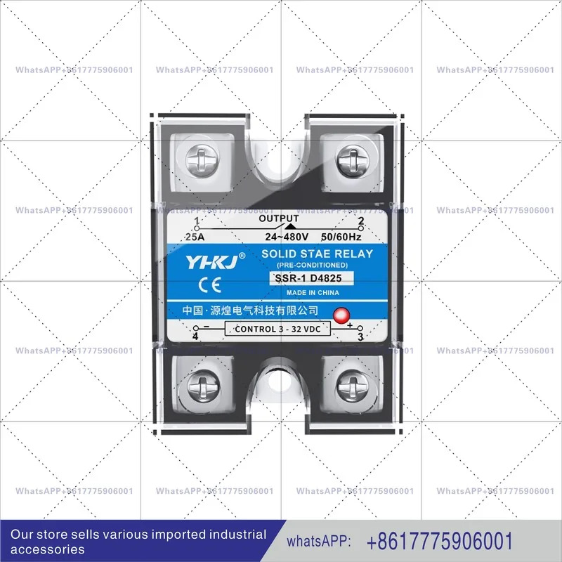 위안황 단 무접점 계전기 220V DC 제어 AC SSR-40DA-25DA10A60A80A-D4840