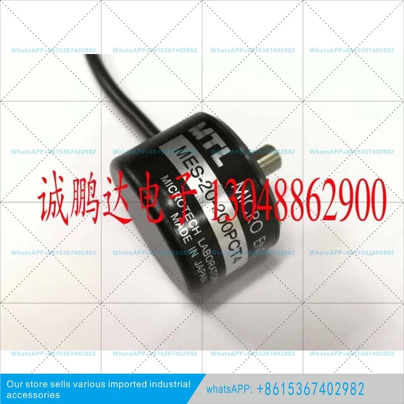 MES-20-200PCT4 오리지널 신 일본산 MTL 엔코더 로터리