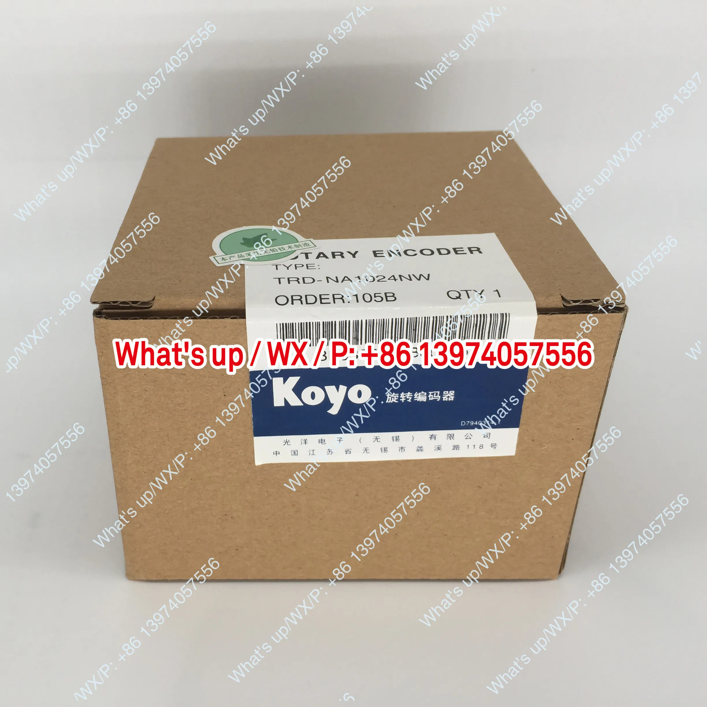 코요 절대 엔코더 TRD-NA1024NW 360NW 256PW 720PWE 512 5M
