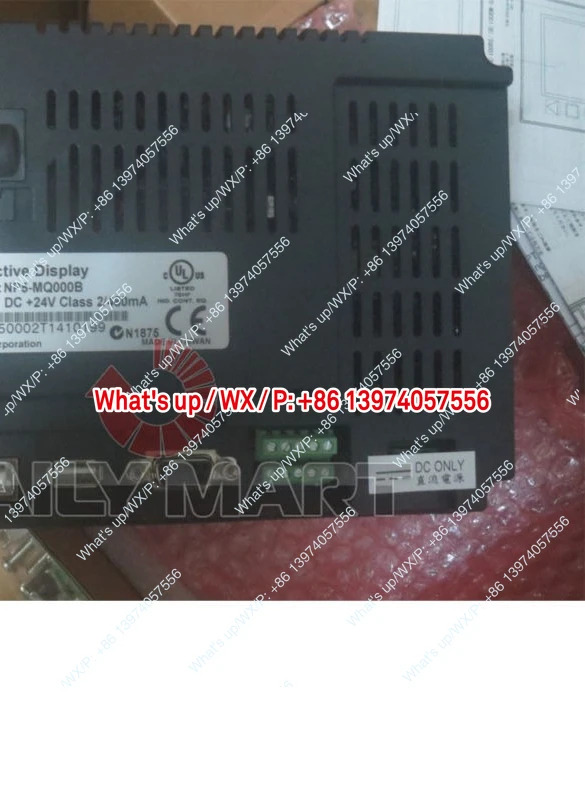 박스 포함된 NP-MQ000B 터치스크린적-