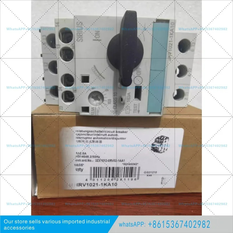 모터 회로차단기 3RV1021-4AA10/1AA10