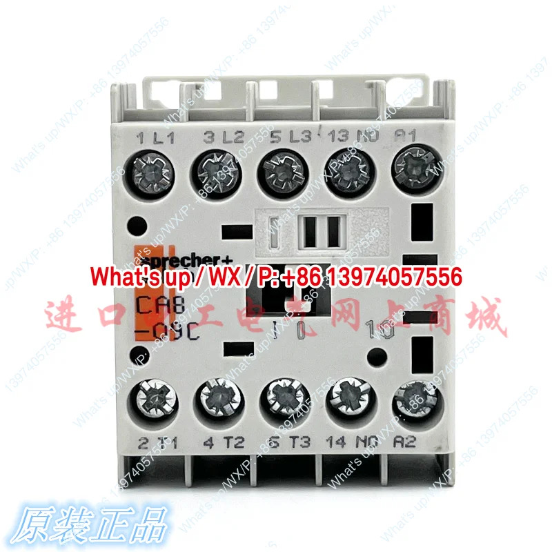 된 스프레커 슈 AC 접촉기 CA8-09C-10 DC24V AC220