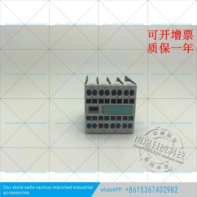 보조 접점 3RH1911-2FA22 3RH1911-2FA40/2HA12/2FA31