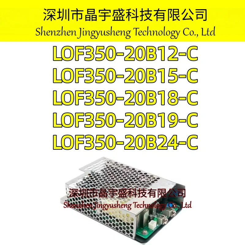 오리지널 LOF350-20B12-C LOF350-20B15-C LOF350-20B18-C LOF350-20B19-C LOF350-20B24-C