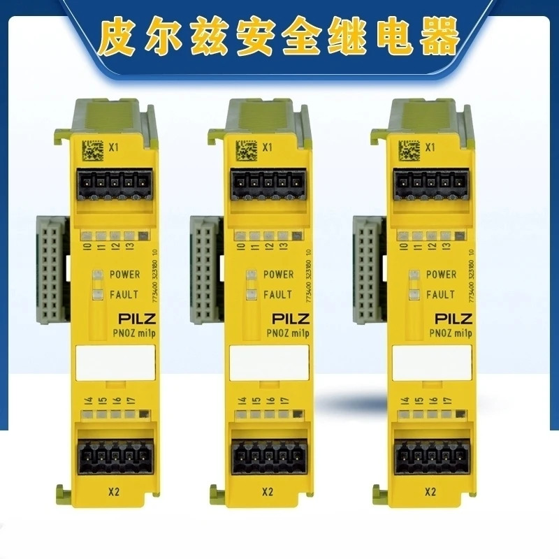 PNOZ mi1p 773400 773500 필츠 안전 릴레이 PN