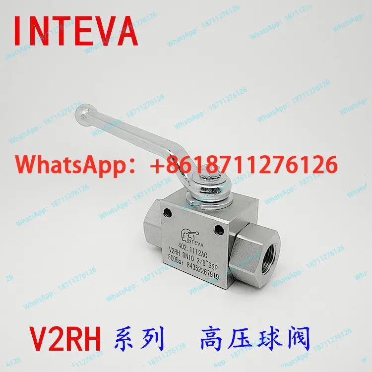 오리지널 INT 유압 V2RH 402 시리즈 수동 고압 볼 밸브
