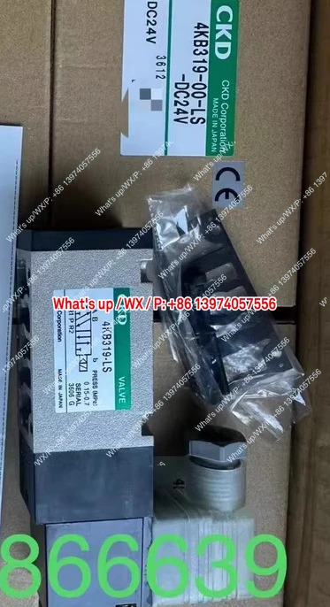 CKD 4KB319-00-LS-DC24 4KB319-LS 4KB319-M1LS 4KB310 솔레노이드 밸브 포장