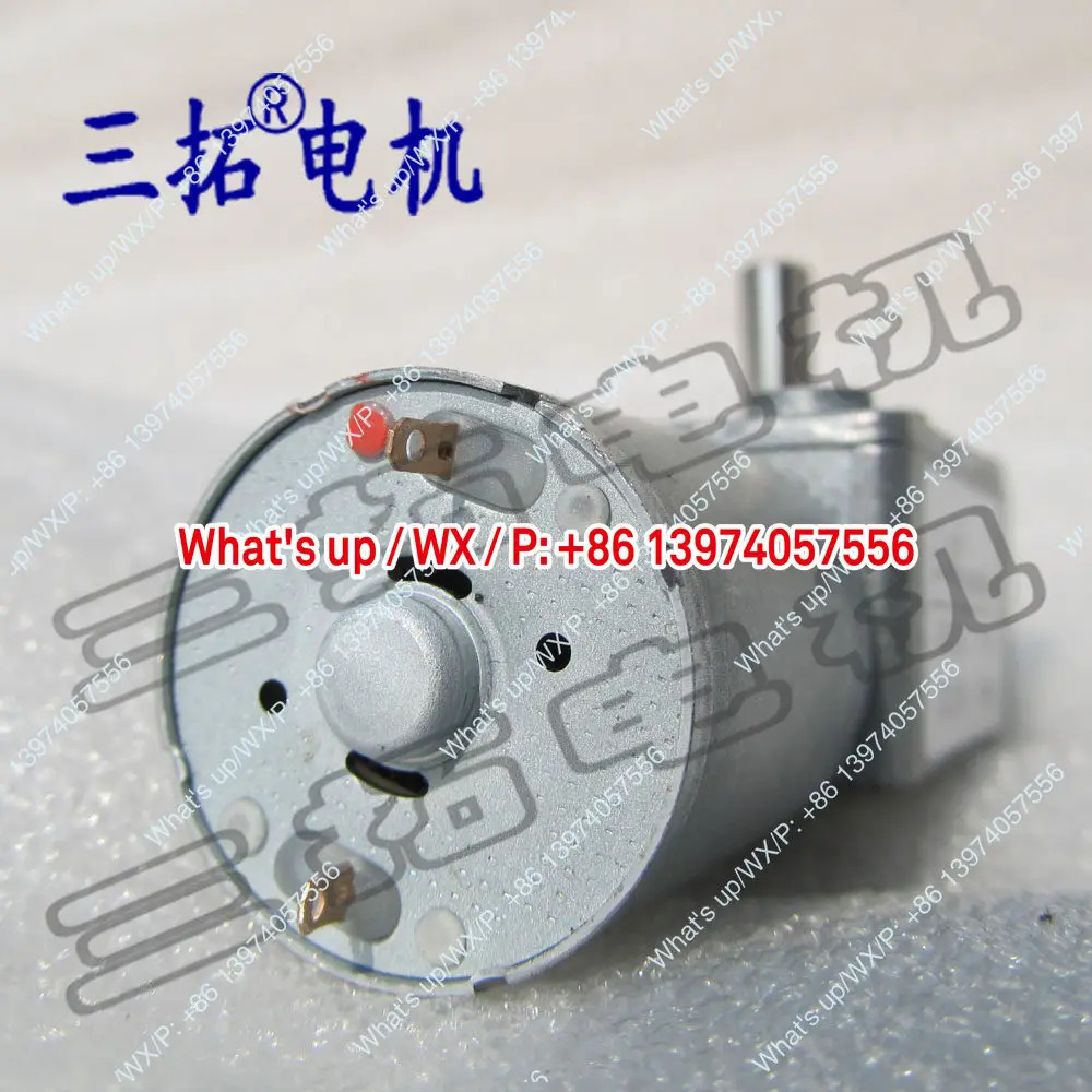 산투오 모터 GW370 12V 24V 웜 기어드 DC 홀 인코더