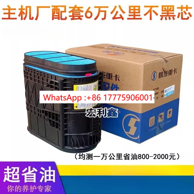 신형 m3000s 에어 필터 오리지널 DZ96259192855 나노 허니컴 m3000