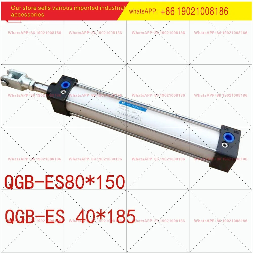 실린더 QGB-ES40 x 185-L3/80 150핀 압력 0.15-0