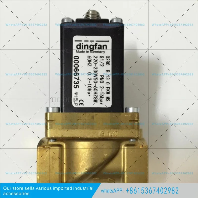 0280 솔레노이드 밸브 B 12.0 NBR MS G1/2 PN0-12BAR 00066735
