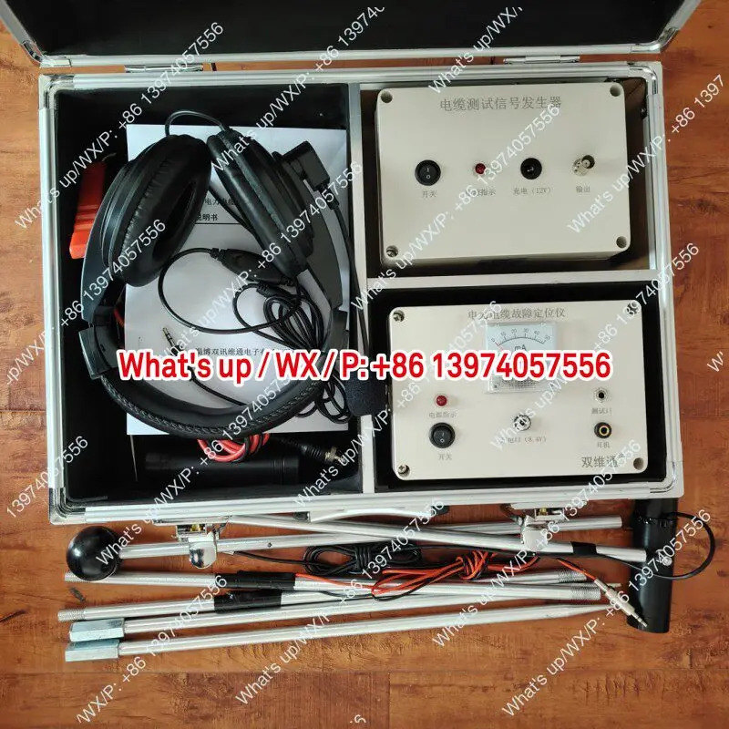 쌍웨이통 T-2718 케이블 결함 탐지기 농지 매설 전선 누전 탐지