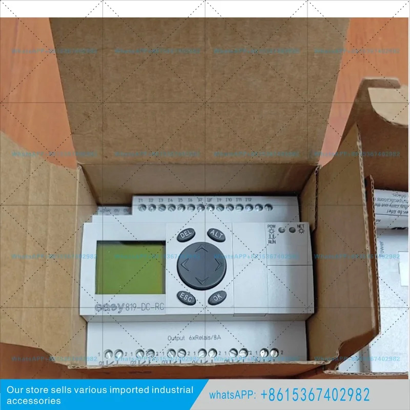 Le easy819-AC-RC