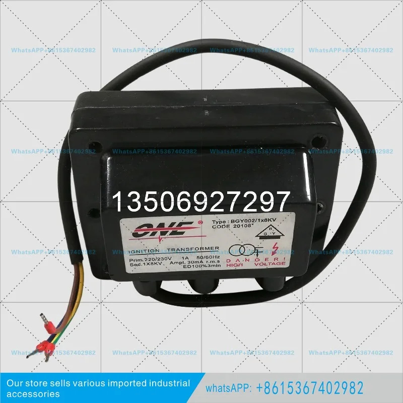 점화 고전압 패키지 BGY004-8/GS25P BGY002 변압기