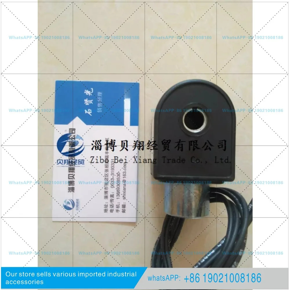C111Q3 코일 7C111Q3 AC220V 포장 새