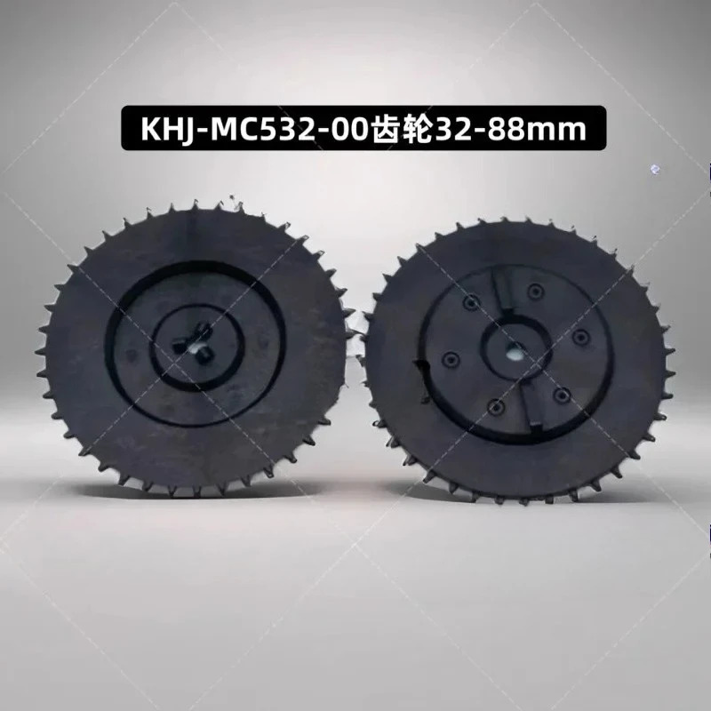 KHJ-MC131-00은 피더8MM 전기 페이다 피딩 기어합니다1개
