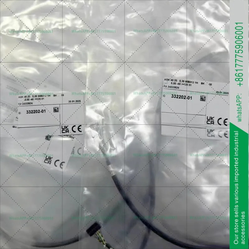 엔코더 라ID 33 2202-01 새