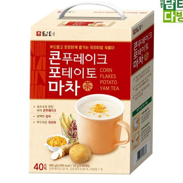 콘 스틱형 마차 식사대용 플레이크 포테이토 개별포장 마차 - 상품 이미지