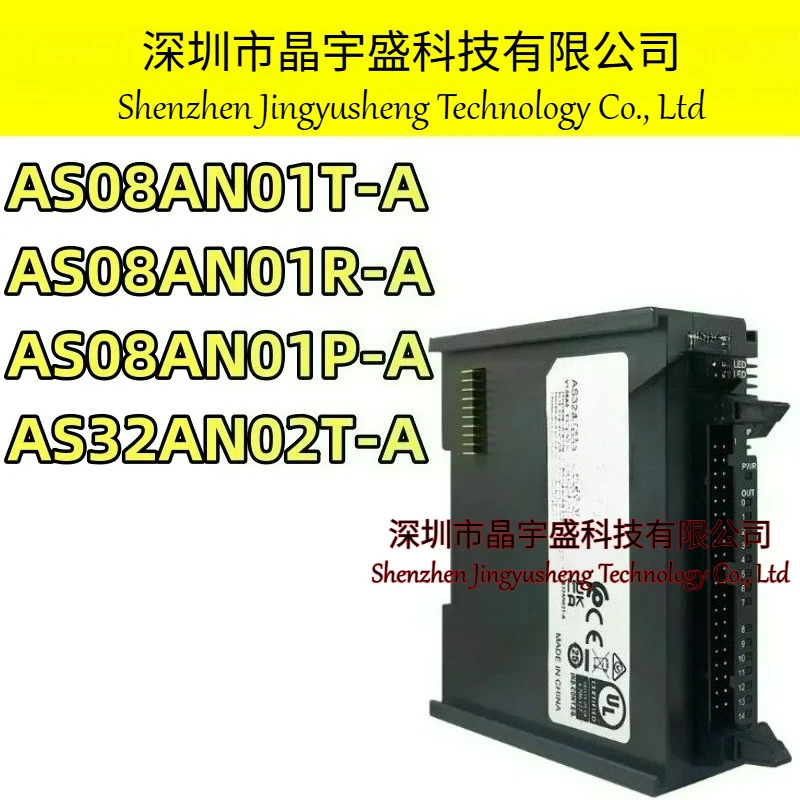 오리지널 AS08AN01T-A AS08AN01R-A AS08AN01P-A AS32AN02T-A AS 시리즈