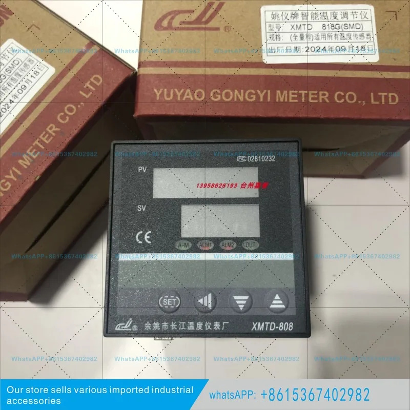 XMTD-808XMTA-808XMTG-808 818 838 818P818C 온도 조절기