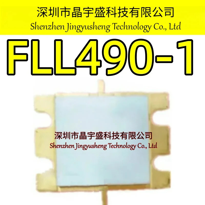 오리지널 FLL490-1 모듈