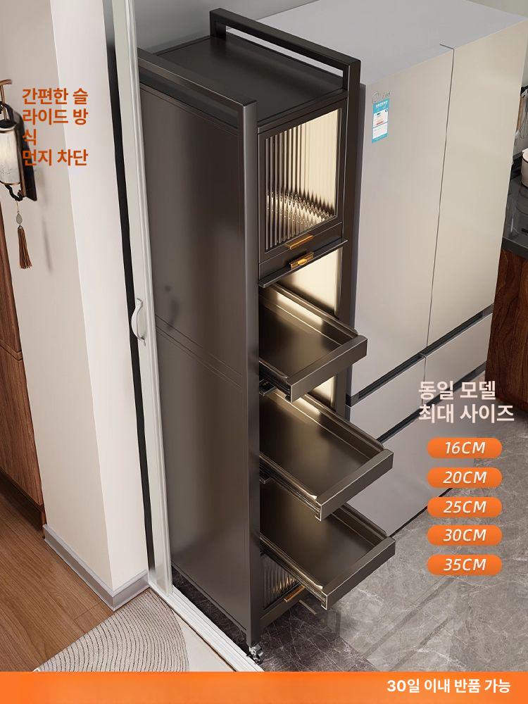 주방 선반 틈새 슬라이딩 수납장 고정 슬라이드 랙 화이트 6단 45x38x187 - 상세 이미지 2