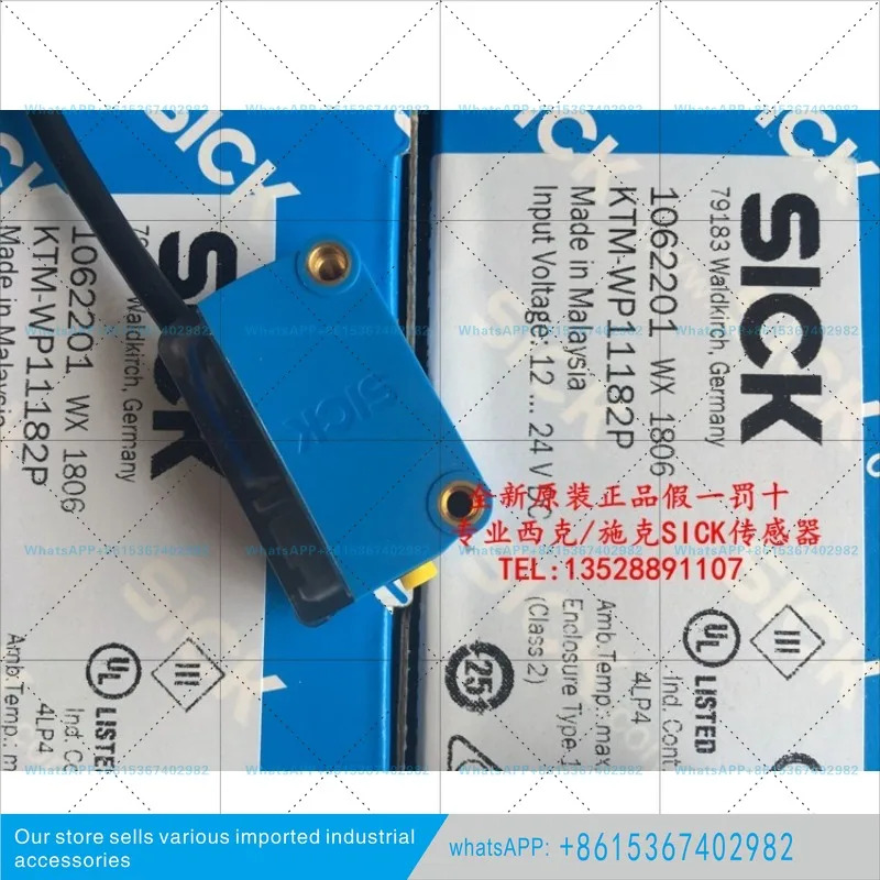 독일산 SICK 컬러 라벨 센서 KTM-WP11182P