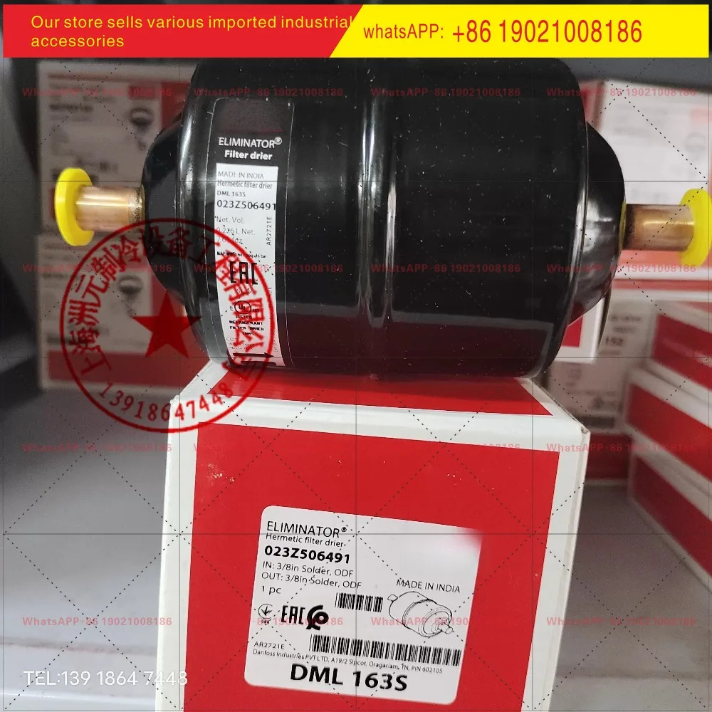DML DCL 163 162 S 건조 필터 023Z 5064 5029 5043