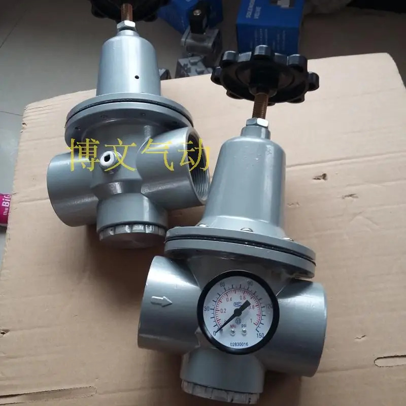 감압 밸브 QTY-50 2인치 내부 나사 DN50 G2 QTY-L50 1개