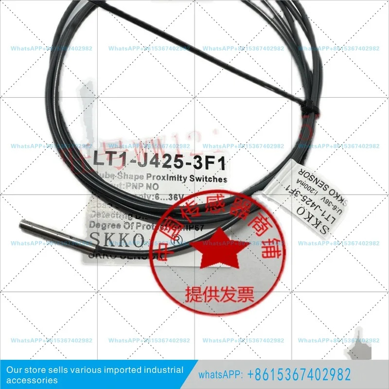 포장 셀링 Schko 소형 직경 M4 스위치 센서 LT1-J425-3F1/LT1-J425-3E1
