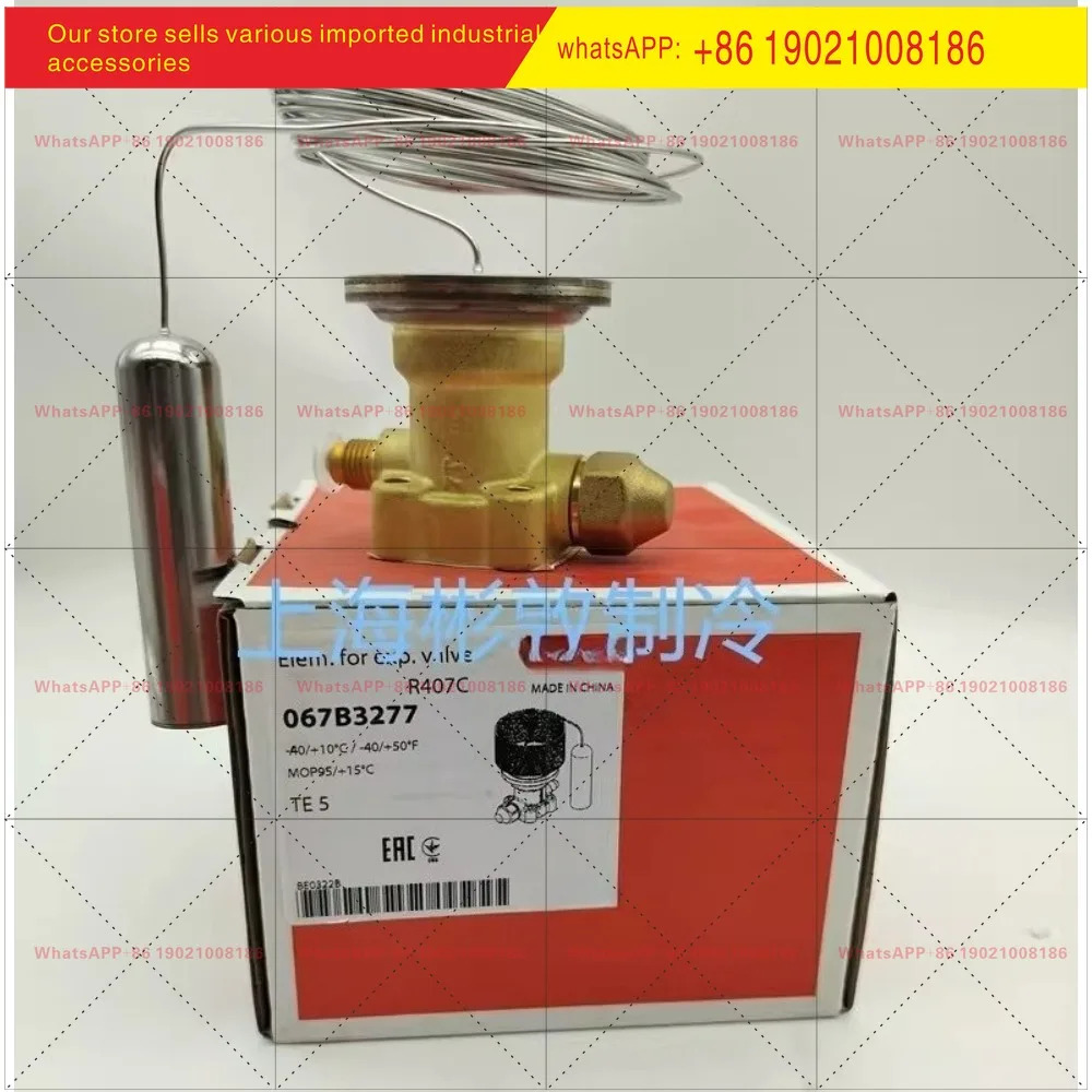 팽창 밸브 결합형 TEZ5 067B3278 TEZ12 067B3366 R407C